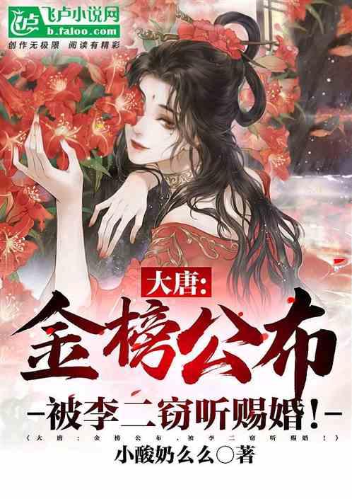 南亚最大电商平台Daraz CEO卸任